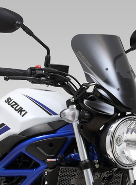 日本 YOSHIMURA 适用SUZUKI铃木 SV650 X 升高加高风挡风镜 吉村