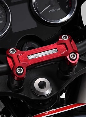 YOSHIMURA 适用KAWASAKI 川崎 Z650RS CAFF 车把手固定座组 吉村