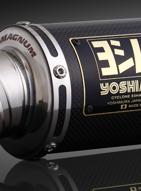 YOSHIMURA 适用HONDA本田 CC110 幼兽 UP碳纤维全段排气管 吉村
