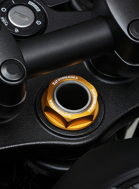 日本YOSHIMURA 适用 HONDA 本田 CT 125 三角台轴心螺帽饰盖 吉村