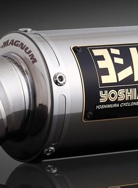 YOSHIMURA 适用 HONDA本田 MONKEY 125 GP 不锈钢全段排气管 吉村