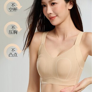 无痕提拉防下垂文胸 大胸显小收副乳文胸俏丹莉K003A内衣女薄款