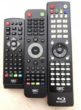 杰科G2805/3606/4350/4308/4390/4305/3005/G5300原装dvd遥控器
