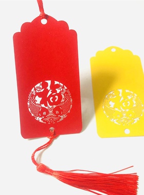 50张中国风节日装饰吊卡锦鲤款福卡手写心愿许愿祝福卡留言感恩卡