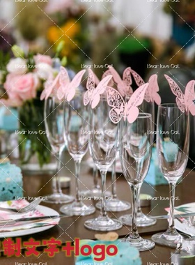 出口欧美 婚礼酒席桌卡 蝴蝶红酒杯插卡 结婚派对精美卡片50枚