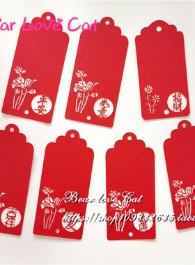 50张莲花祈福卡片许愿卡吊卡手写祝福卡心愿卡定制logo活动装饰卡