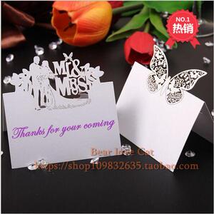 欧式镂空新人席位卡 创意高档婚礼桌卡会议宴会座位卡名字卡 30片