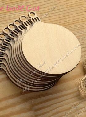 激光定制木牌雕刻刻字圣诞树diy