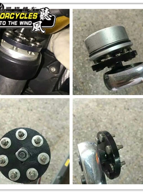 黄龙600维修前减震油封拆卸器