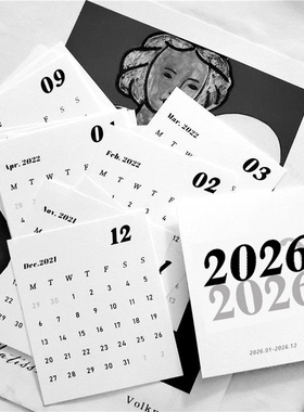 SAN 2026日历极简艺术美感桌面摆件月历小台历装饰卡手机多年份选