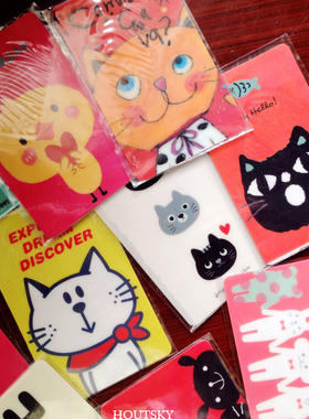 SAN 韩国插画公交车卡贴银行卡贴DIY可爱贴纸手机贴 爆款图案