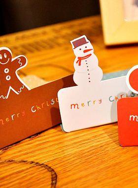 SAN 圣诞节祝福折叠贺卡含信封送礼多用留言可爱小卡片10款