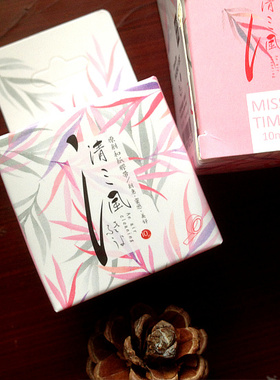 SAN 和纸胶带【清风】3cm*10m宽版 diy相册日记手账1卷入