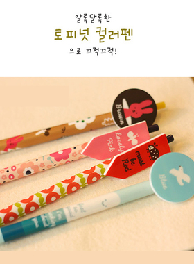 SAN 日韩出口书写文具卡通花式圆珠笔 0.5MM蓝色笔芯 四款