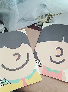 SAN 可爱的你B5车线本/记事本/笔记本子 韩国卡通人物情侣系