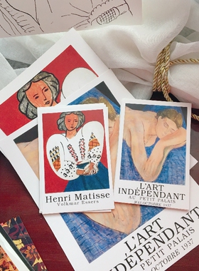 SAN Henri Matisse马蒂斯油画装饰小海报明信片珠光卡片创意