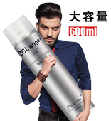 兰歌发胶清香型男持久蓬松造型干胶特硬强力定型喷雾啫喱水600ml