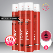 兰歌强力定型喷雾干胶男女士发胶清香啫喱水持久蓬松发泥发蜡批发