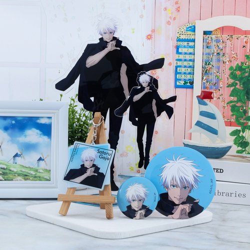 咒术回战 五条悟 2025动画展览 自制周边吧唧徽章立牌钥匙扣挂件