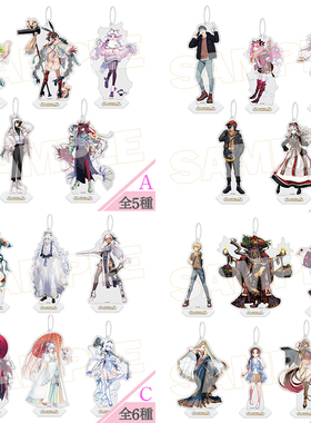 FGO FES 2022 七周年 Fate周边亚克力立牌徽章吧唧Grand Order