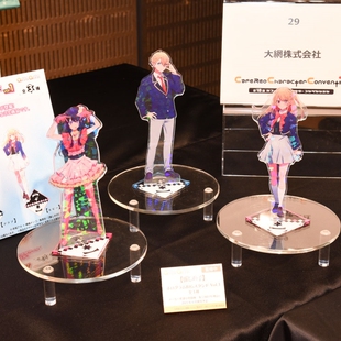 我推的孩子周边星野爱星野阿库亚露比有马加奈动漫亚克力立牌摆件