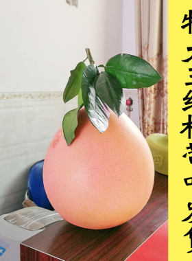 特大柚子带叶发货福建平和琯溪蜜柚红柚水果吉祥水果贡品