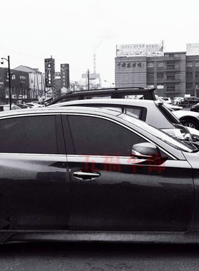 适用于Q50L侧裙 Q50改装小包围 大新空力套件 IMPUL款 IP款裙边