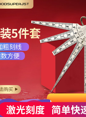锥形塞尺套装间隙尺间隙规包邮