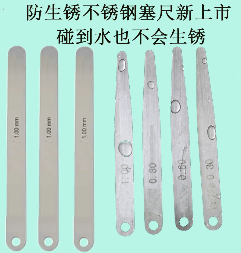 有100mm叶片和150MM可供选择图片