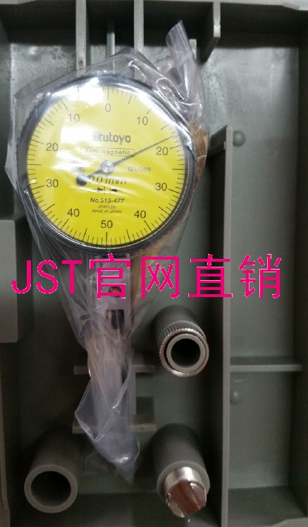日本三丰较表仔 三丰杠杆百分表 513-404C   513-477E 0-0.8/1