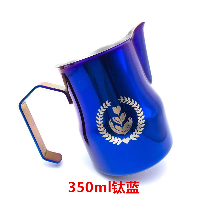 不锈钢长嘴拉花杯意式拉花杯奶缸350ml打奶杯炫彩钛黑600ml花式杯