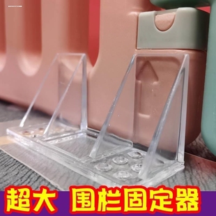 婴儿童游戏围栏防侧滑固定地器宝宝地板防滑无痕贴卡扣配件吸盘垫