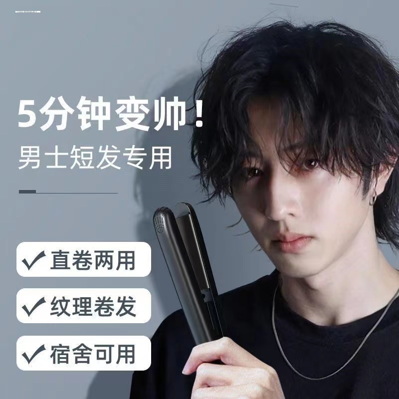 因为专注，所以专业！