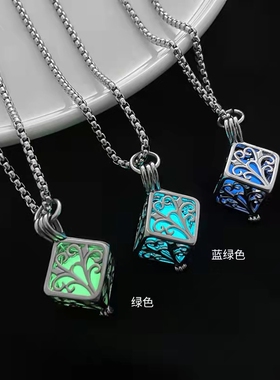 镀银项链男会发光的生命树吊坠潮女嘻哈简约百搭个性情侣毛衣链