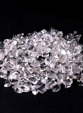 天然白水晶碎石摆件手链饰品原矿石头消磁石散装小宝石