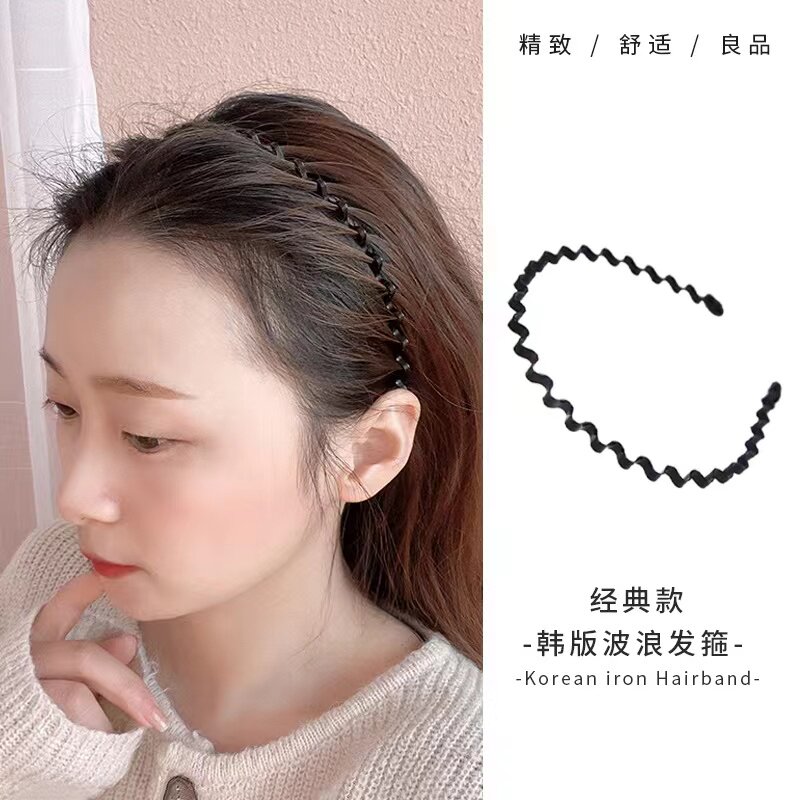 发箍男潮夏季留长发铁头箍洗脸专用男士发卡压发发捆发带隐形发夹