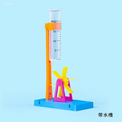 科学实验发明手摇发电风向标diy手工材料包科技小制作科教前沿
