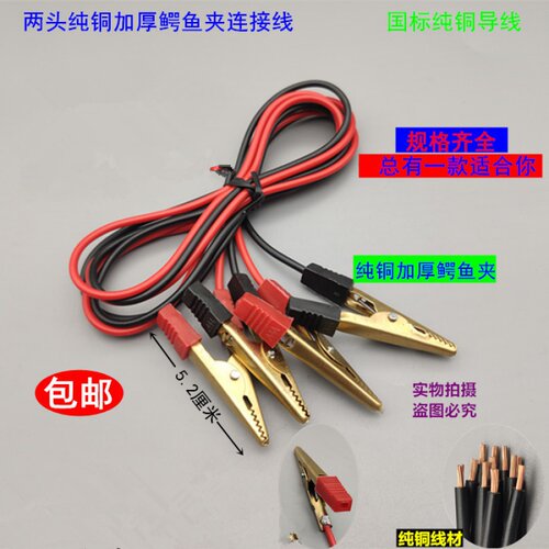 因为专注，所以专业，请您放心选购。