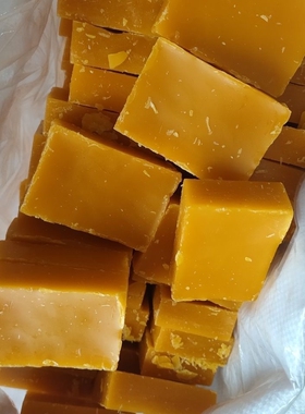 天然蜂蜡诱蜂用蜂蜡土蜂蜡木用唇膏蜂蜡块蜂箱蜜蜂工具