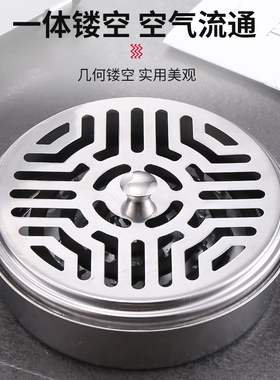 家用带盖防烫不锈钢蚊香盒蚊香接灰盒蚊香盘防火便携灭蚊子接灰盘