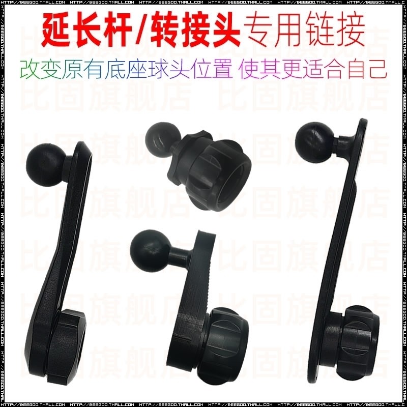 适用于别克君威英朗昂科威微蓝6微蓝7车载手机支架专用出风口支架