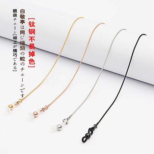 因为专注，所以专业，请您放心选购。