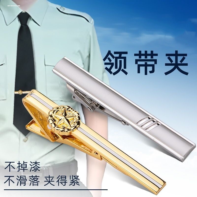 领带夹高档商务高档女士高端精致礼品男士轻奢领带夹子结婚图片
