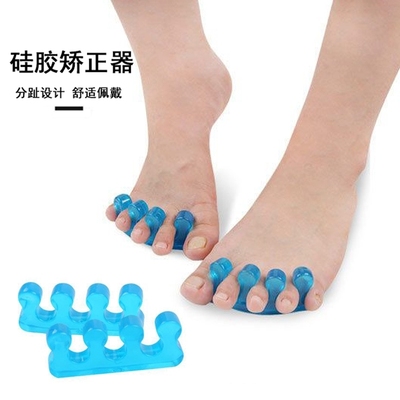 硅胶五指分离器可穿鞋拇指外翻矫正器分开重叠脚趾夹脚固定分趾套