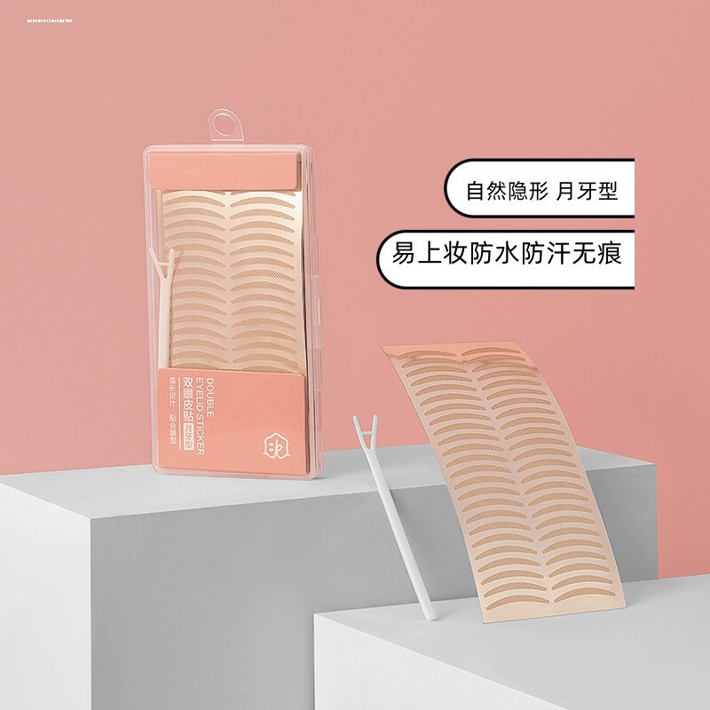 双面双眼皮贴隐形自然女专用韩国橄榄型宽双眼皮超粘强无痕美目贴图片