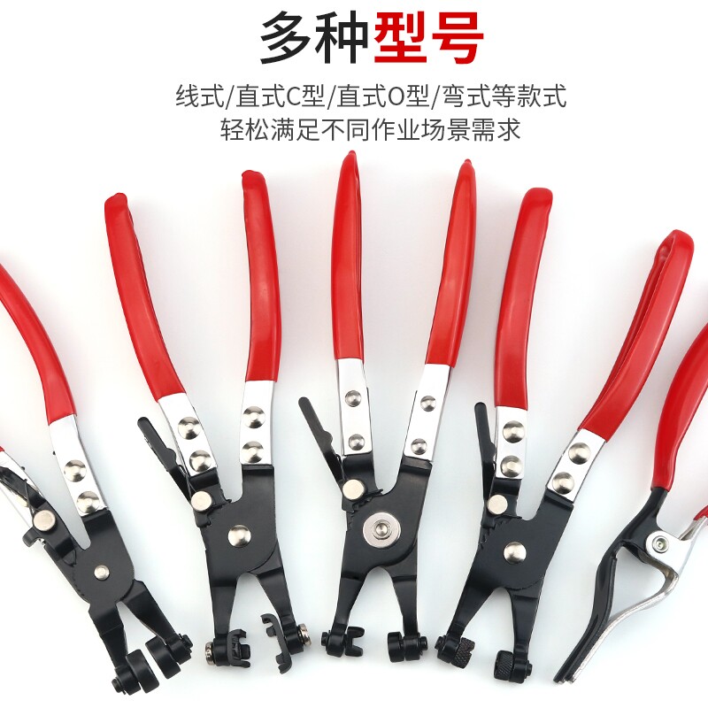 汽车水管钳大众奥迪水管钳子空调滤芯拆卸工具空滤卡钳专用汽保