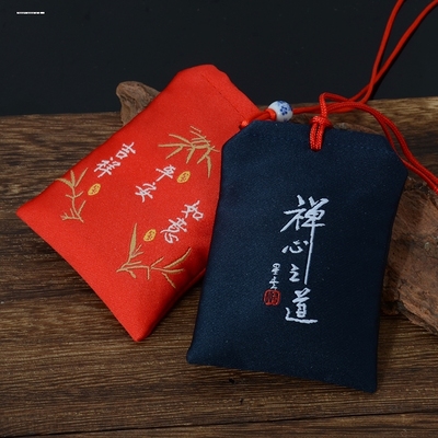 红色平安福袋防水保护套空袋符袋挂脖袋平安袋袋子小布袋包