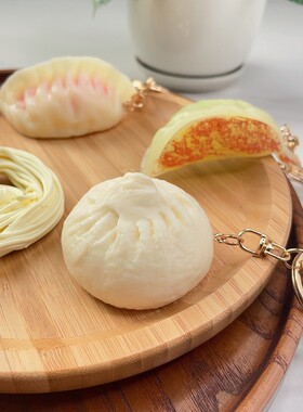 仿真食物汽车钥匙扣挂件男女精致可爱情侣书包U盘链包包挂饰