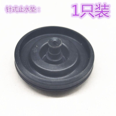 马桶水箱配件适合TOTO座便器进水阀上水器止水胶垫皮圈密封垫配件