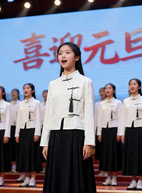 男女古风新中式班服汉服初高中生中国风学生运动会朗诵合唱演出服